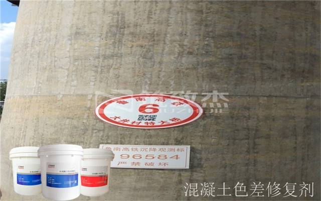 2003澳门原料网站